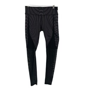 Alo Athletic Leggings Black Patterned Mesh Panels Activewear Workout Pants‎ Med